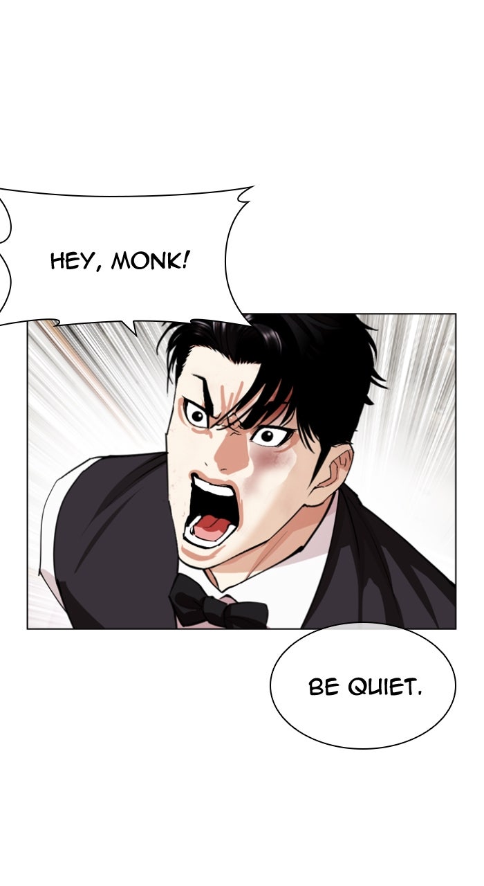 Read Lookism ENGLISH Manga Online