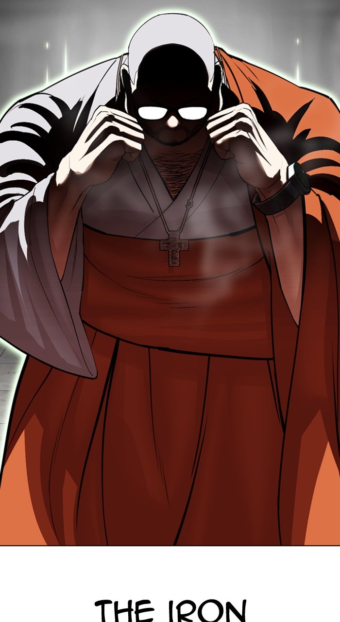 Read Lookism ENGLISH Manga Online