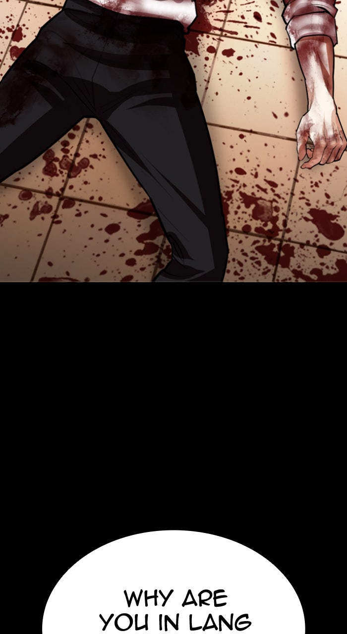 Read Lookism ENGLISH Manga Online