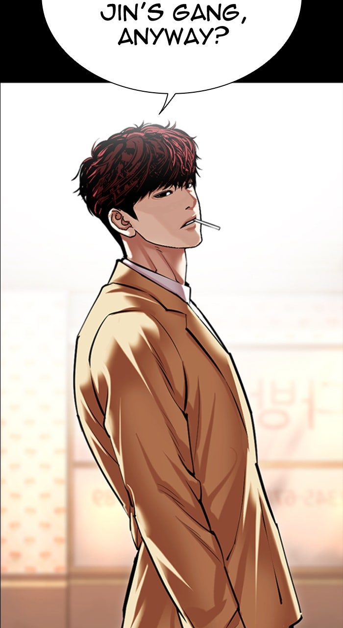 Read Lookism ENGLISH Manga Online