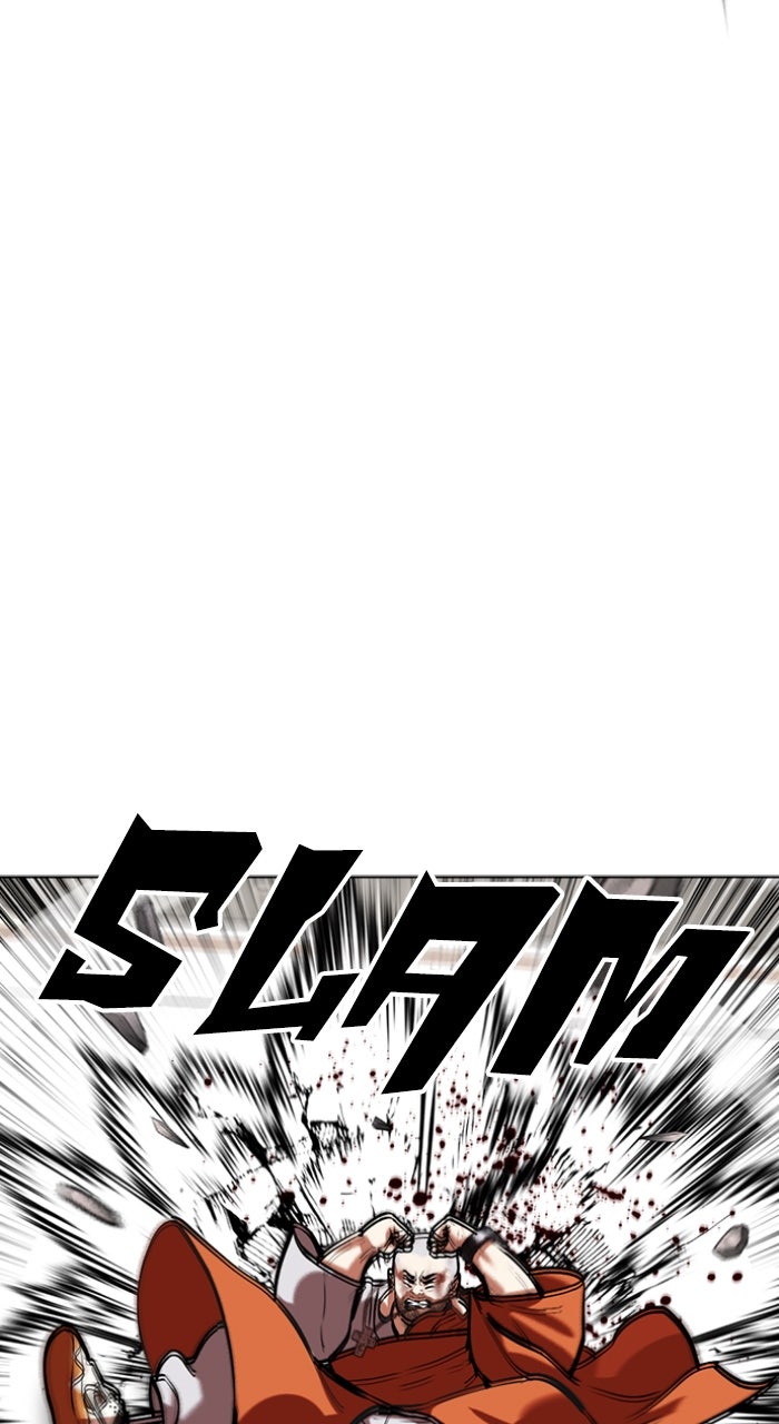 Read Lookism ENGLISH Manga Online