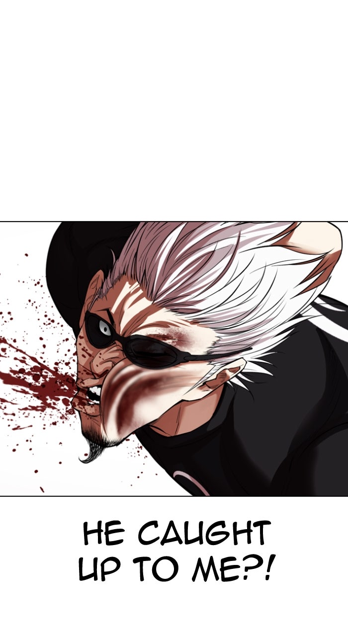 Read Lookism ENGLISH Manga Online