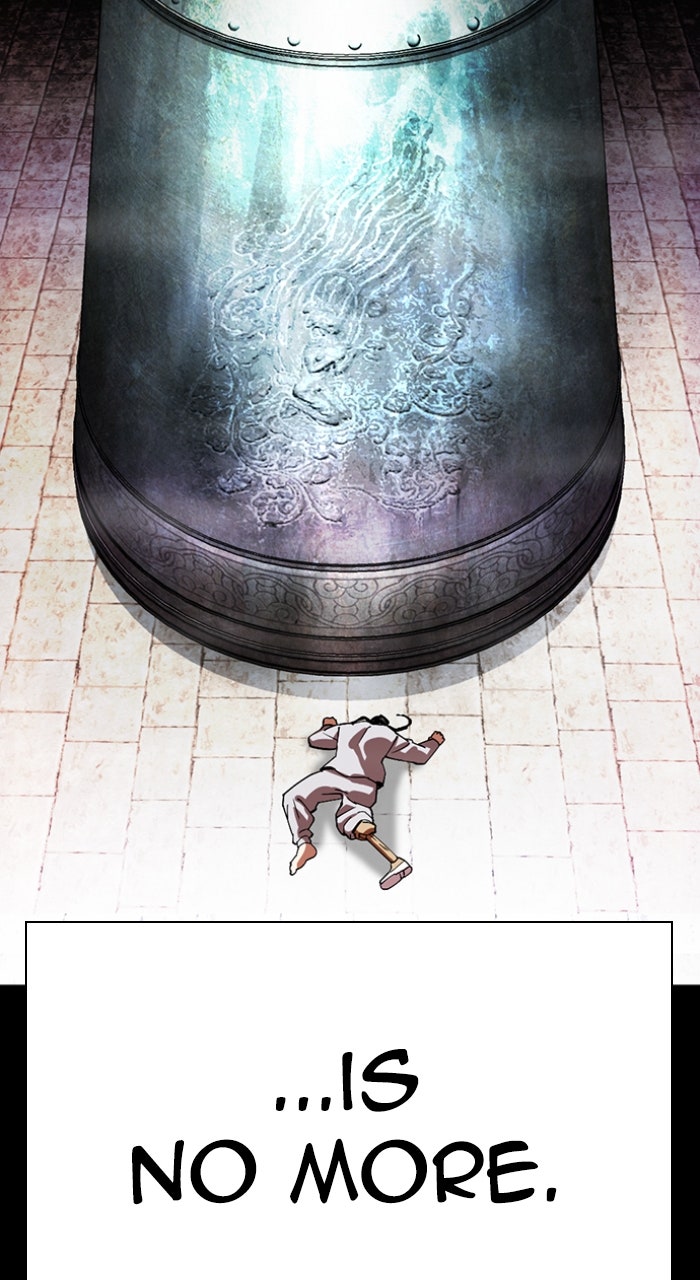 Read Lookism ENGLISH Manga Online