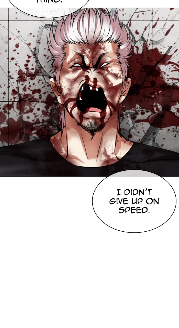 Read Lookism ENGLISH Manga Online