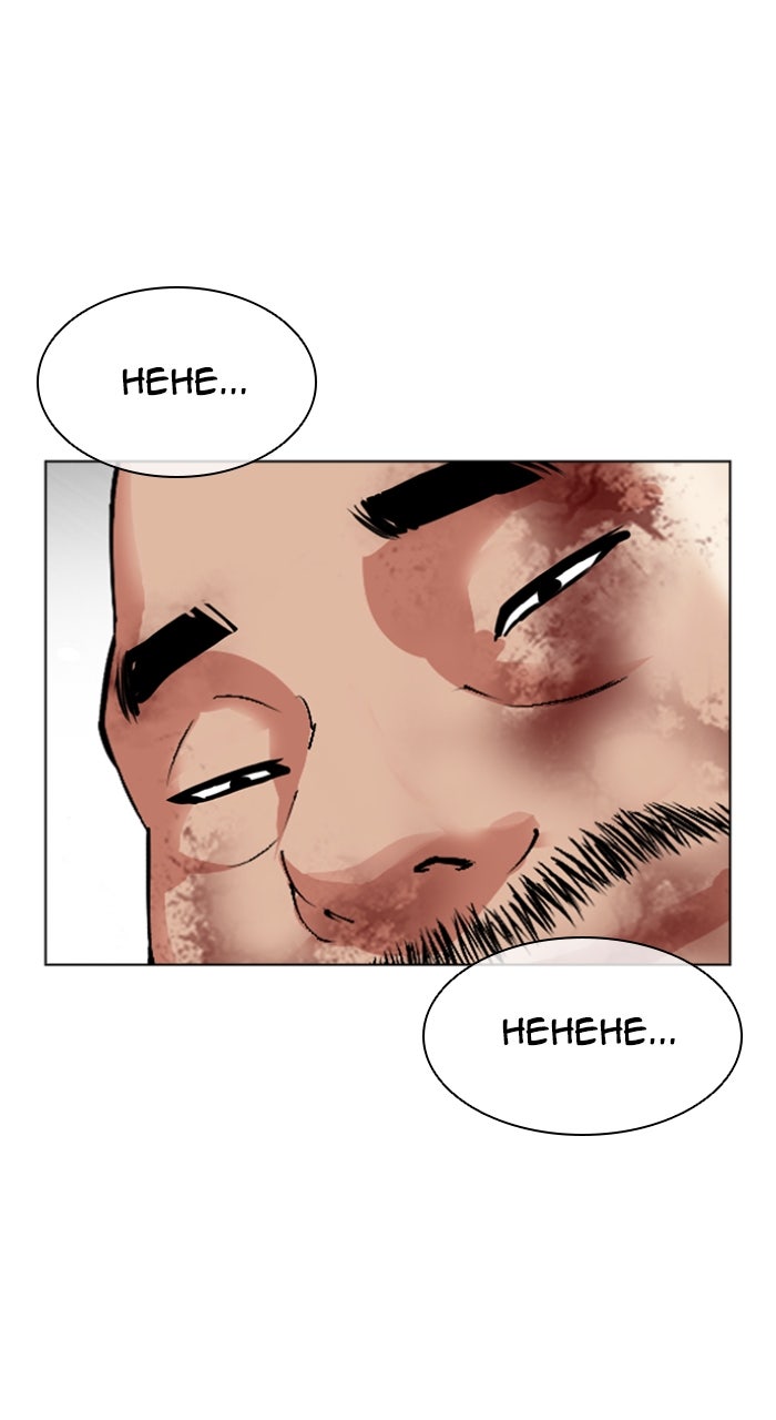 Read Lookism ENGLISH Manga Online