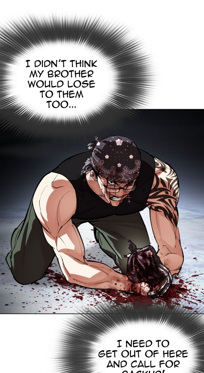 Read Lookism ENGLISH Manga Online