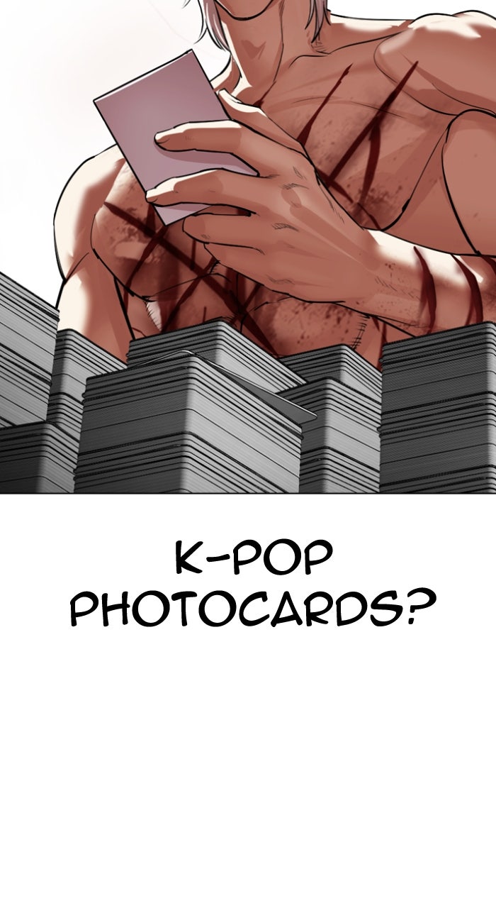 Read Lookism ENGLISH Manga Online