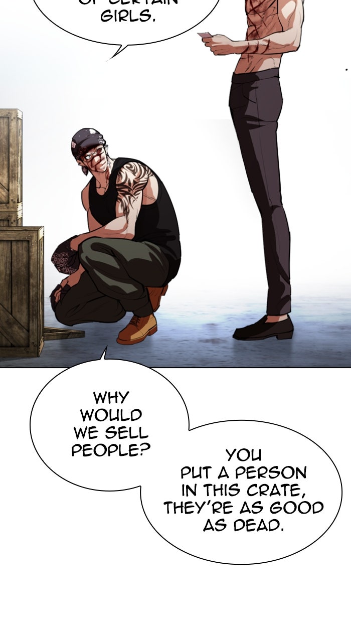 Read Lookism ENGLISH Manga Online