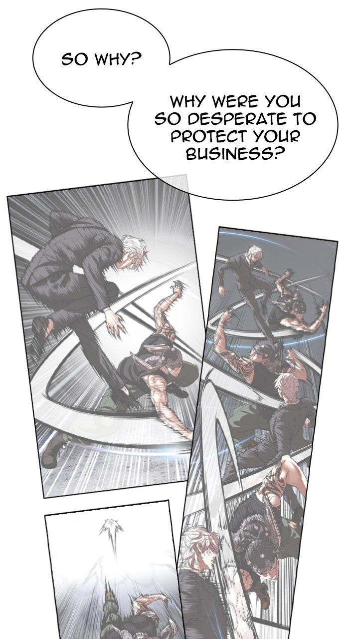 Read Lookism ENGLISH Manga Online