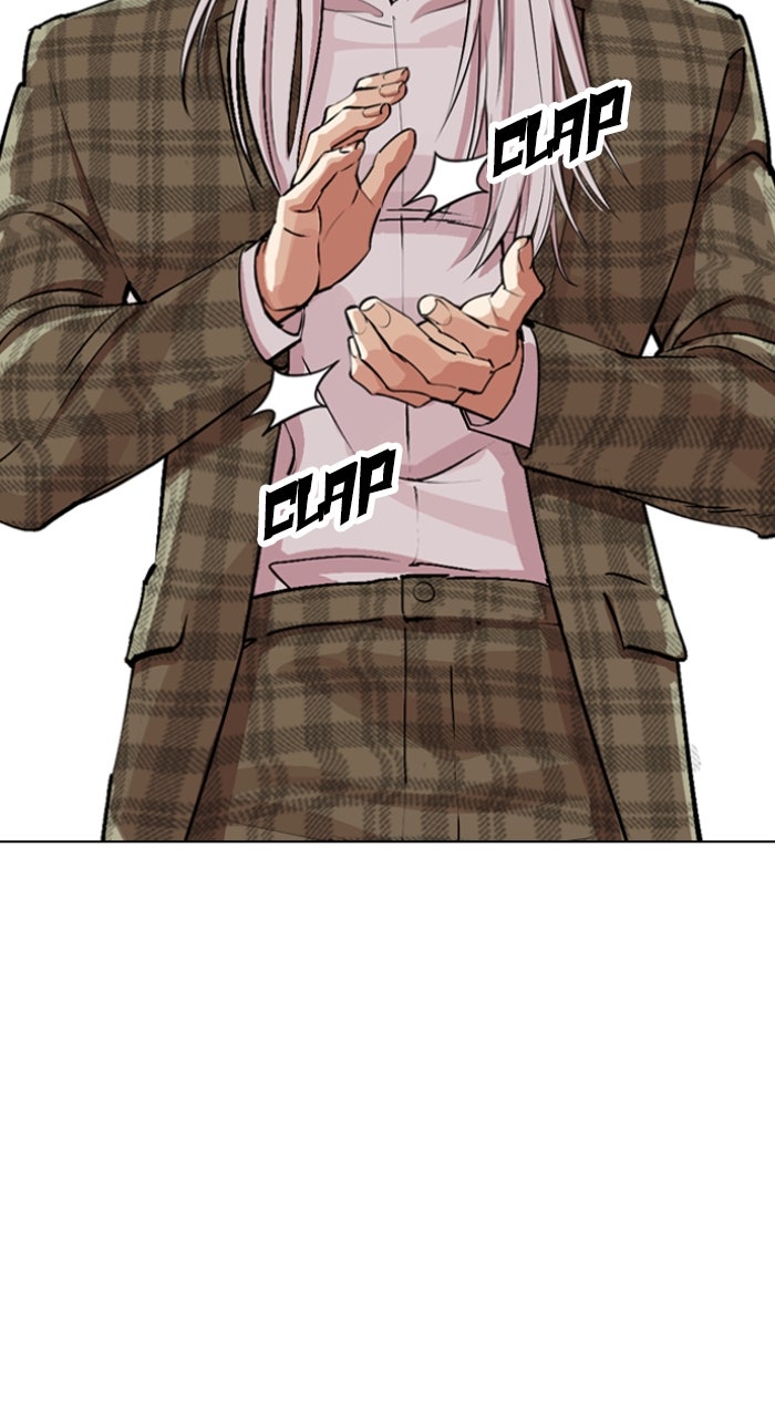 Read Lookism ENGLISH Manga Online