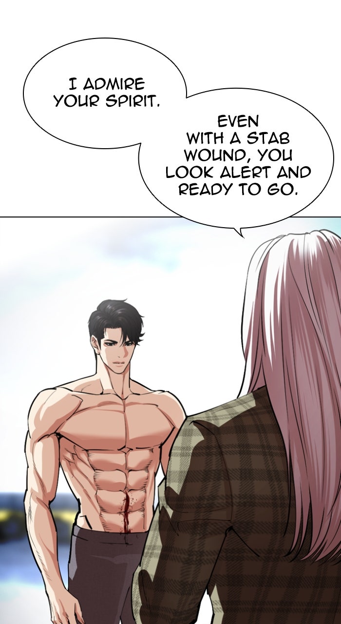 Read Lookism ENGLISH Manga Online