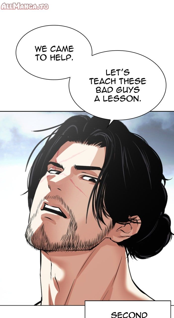 Read Lookism ENGLISH Manga Online