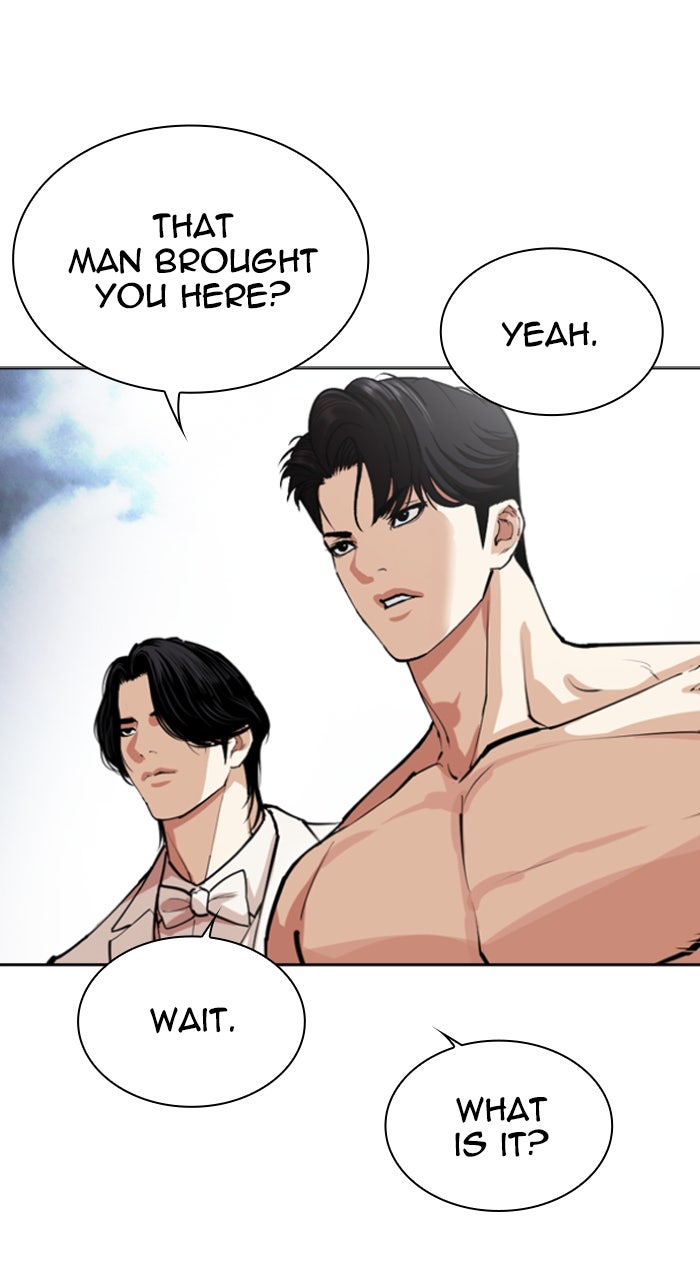 Read Lookism ENGLISH Manga Online