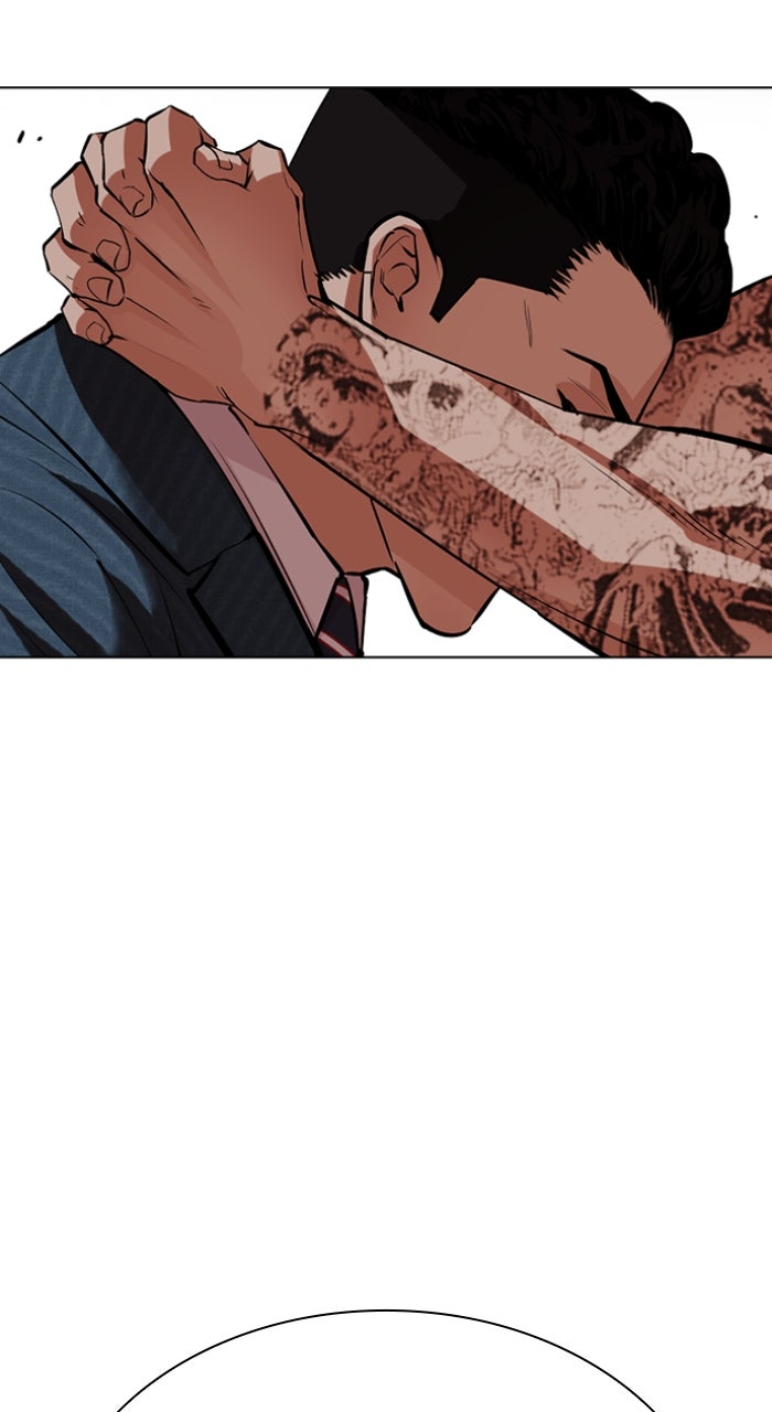 Read Lookism ENGLISH Manga Online