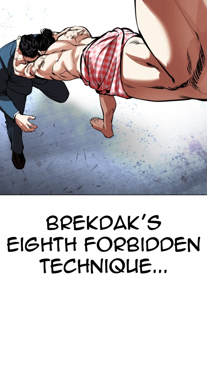 Read Lookism ENGLISH Manga Online