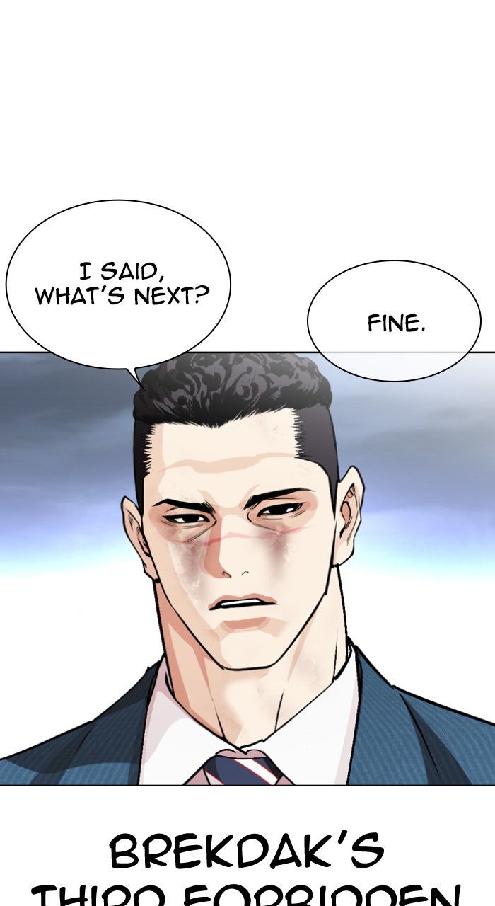 Read Lookism ENGLISH Manga Online