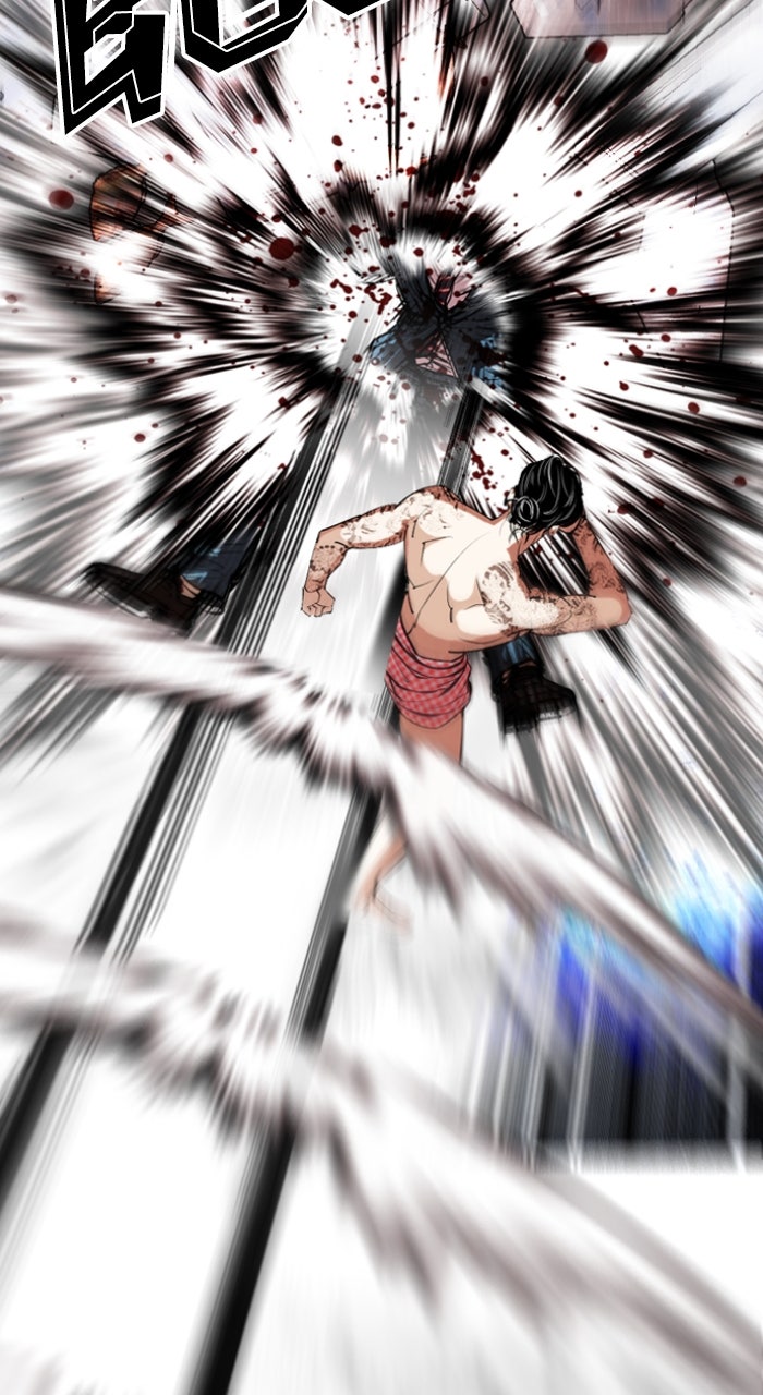 Read Lookism ENGLISH Manga Online