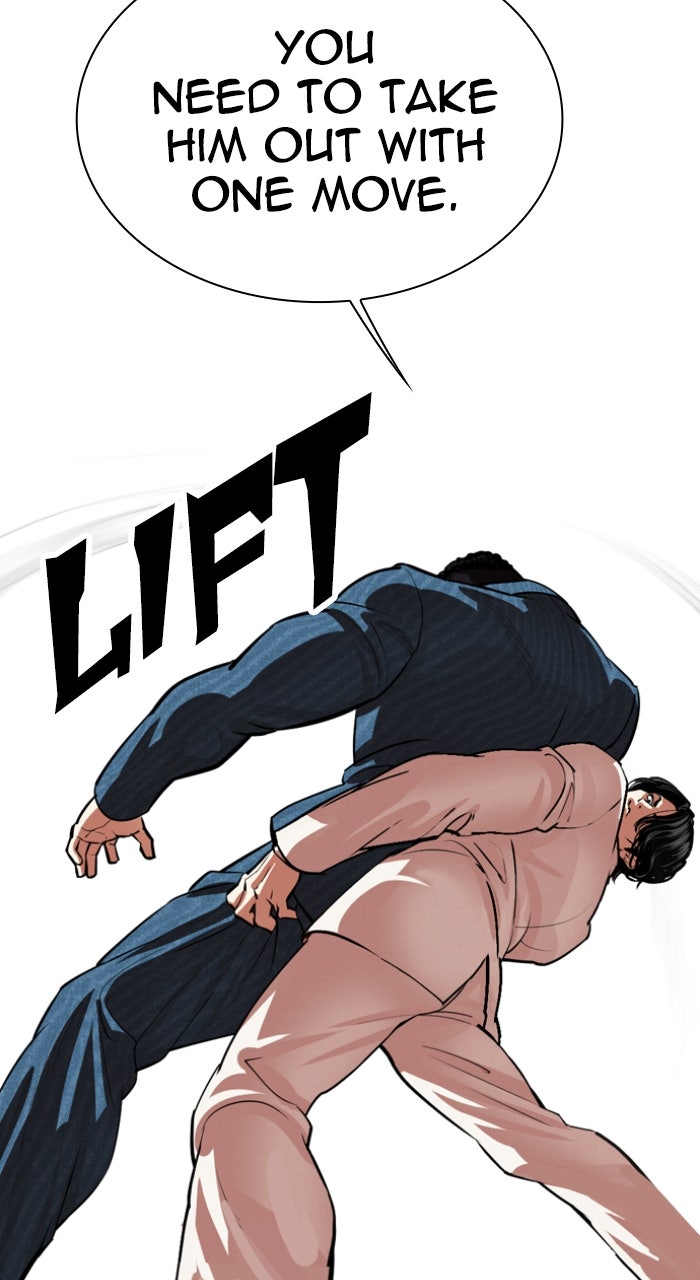 Read Lookism ENGLISH Manga Online