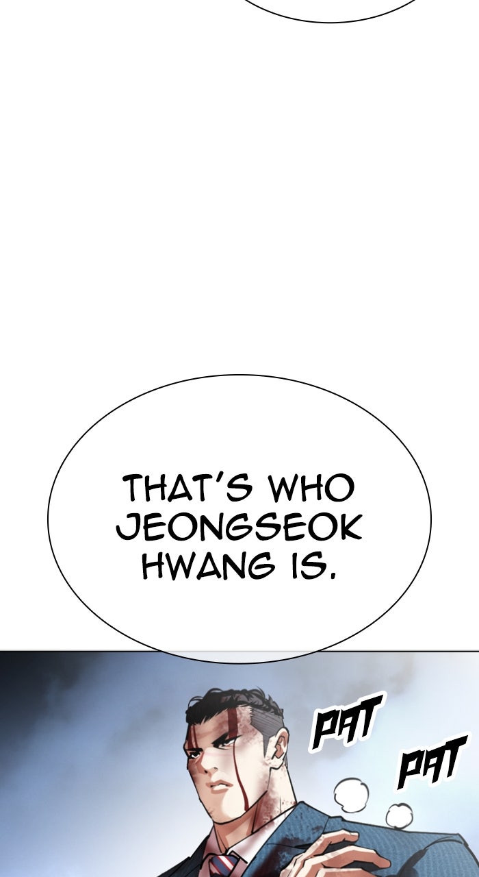 Read Lookism ENGLISH Manga Online