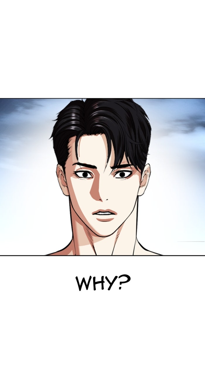 Read Lookism ENGLISH Manga Online