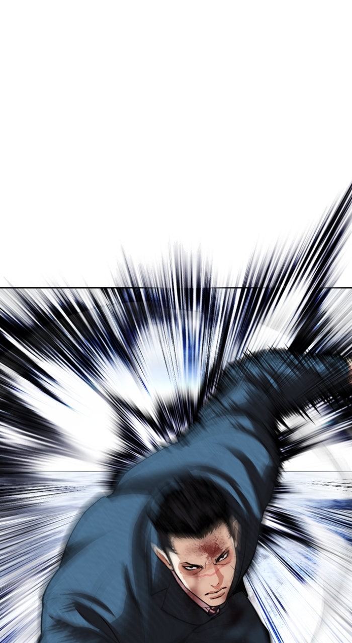 Read Lookism ENGLISH Manga Online