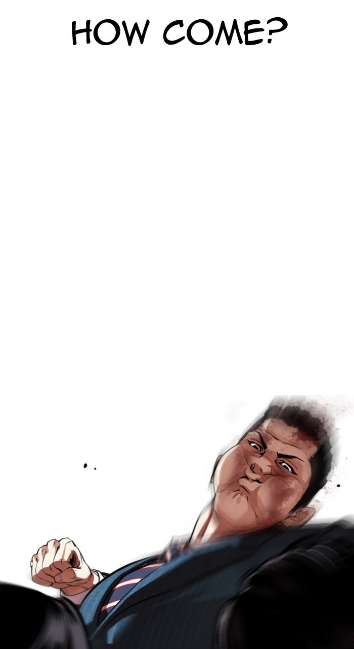 Read Lookism ENGLISH Manga Online