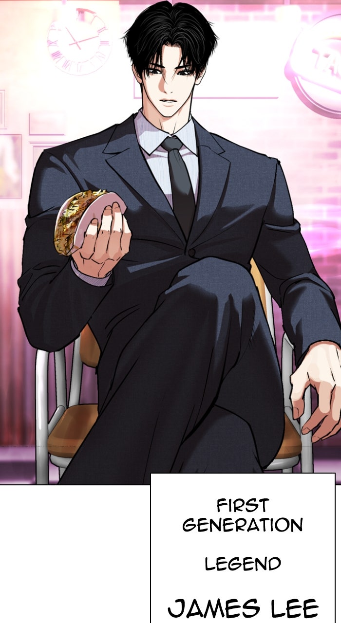 Read Lookism ENGLISH Manga Online