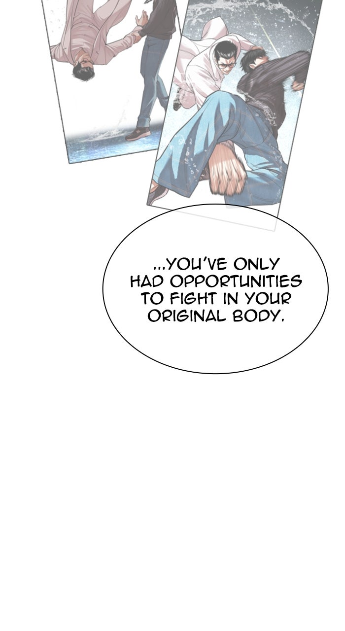 Read Lookism ENGLISH Manga Online