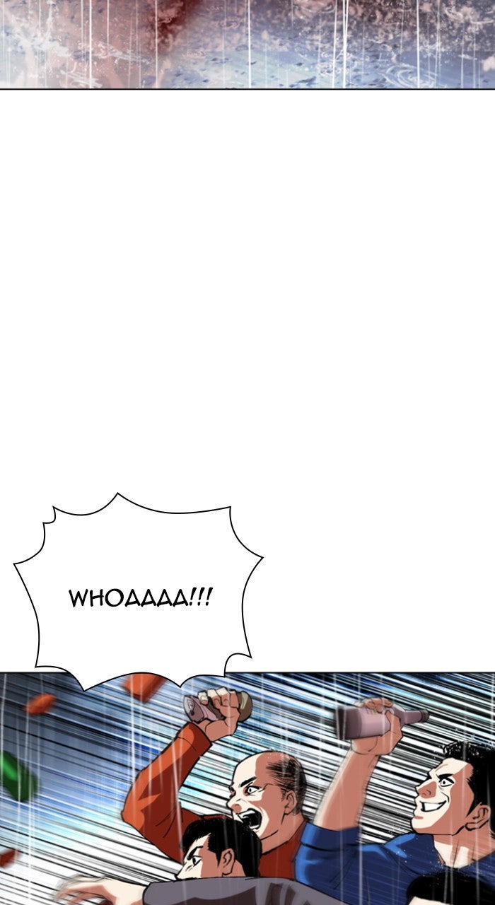 Read Lookism ENGLISH Manga Online