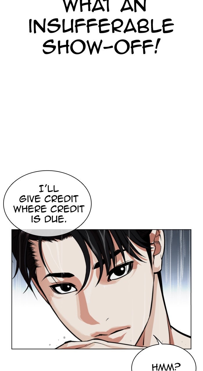 Read Lookism ENGLISH Manga Online