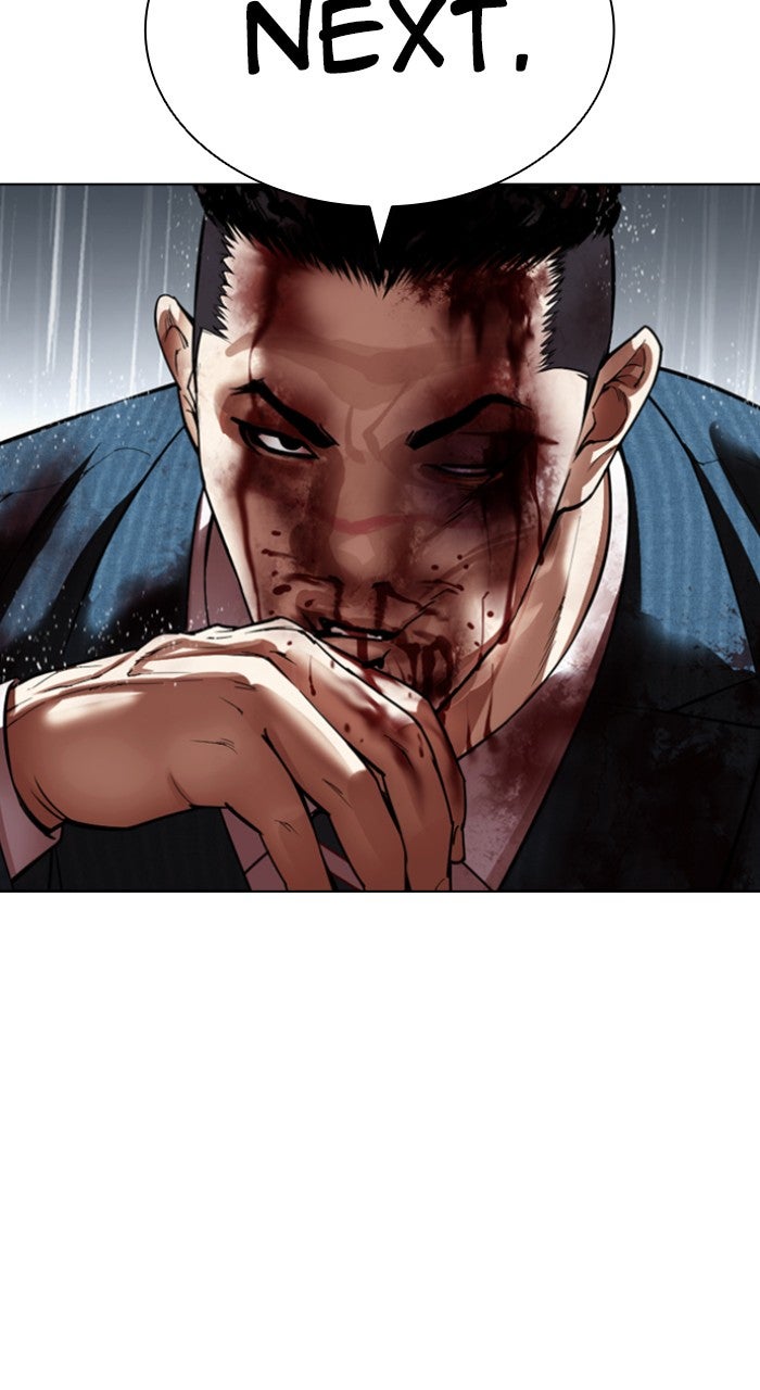 Read Lookism ENGLISH Manga Online