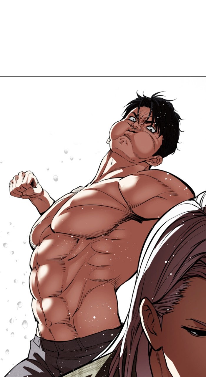 Read Lookism ENGLISH Manga Online