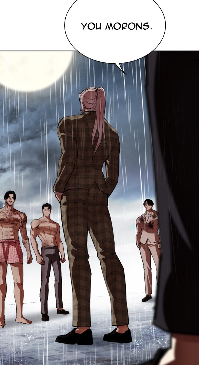 Read Lookism ENGLISH Manga Online