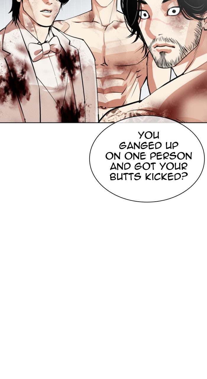 Read Lookism ENGLISH Manga Online