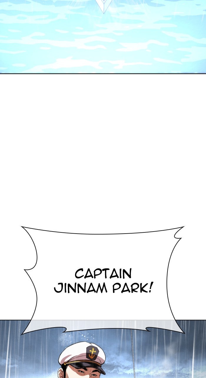 Read Lookism ENGLISH Manga Online