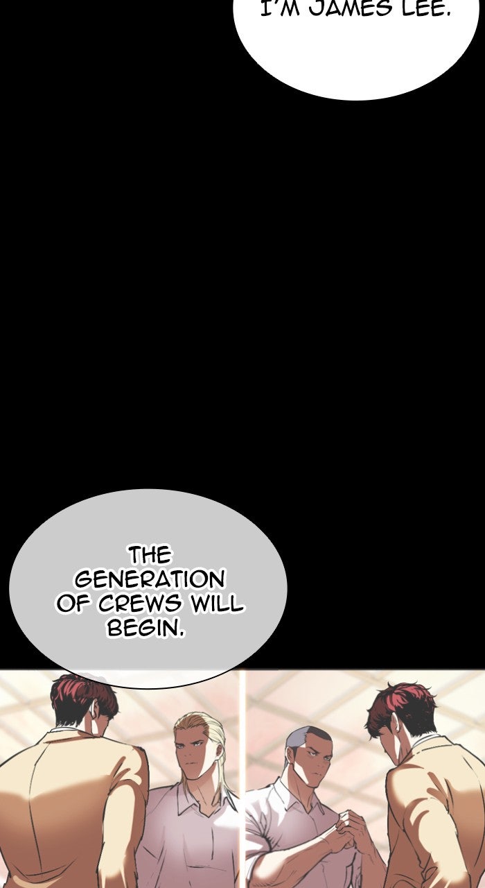 Read Lookism ENGLISH Manga Online