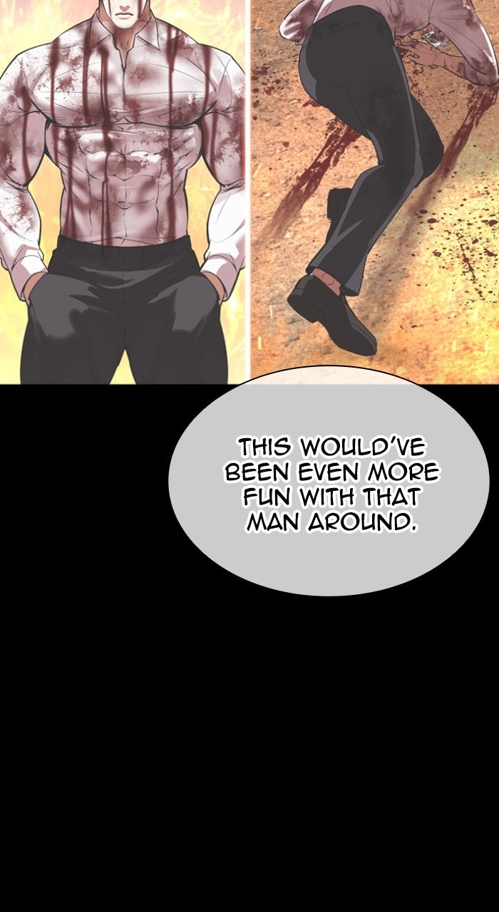 Read Lookism ENGLISH Manga Online