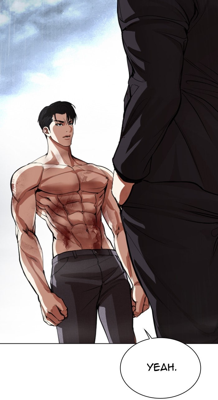 Read Lookism ENGLISH Manga Online