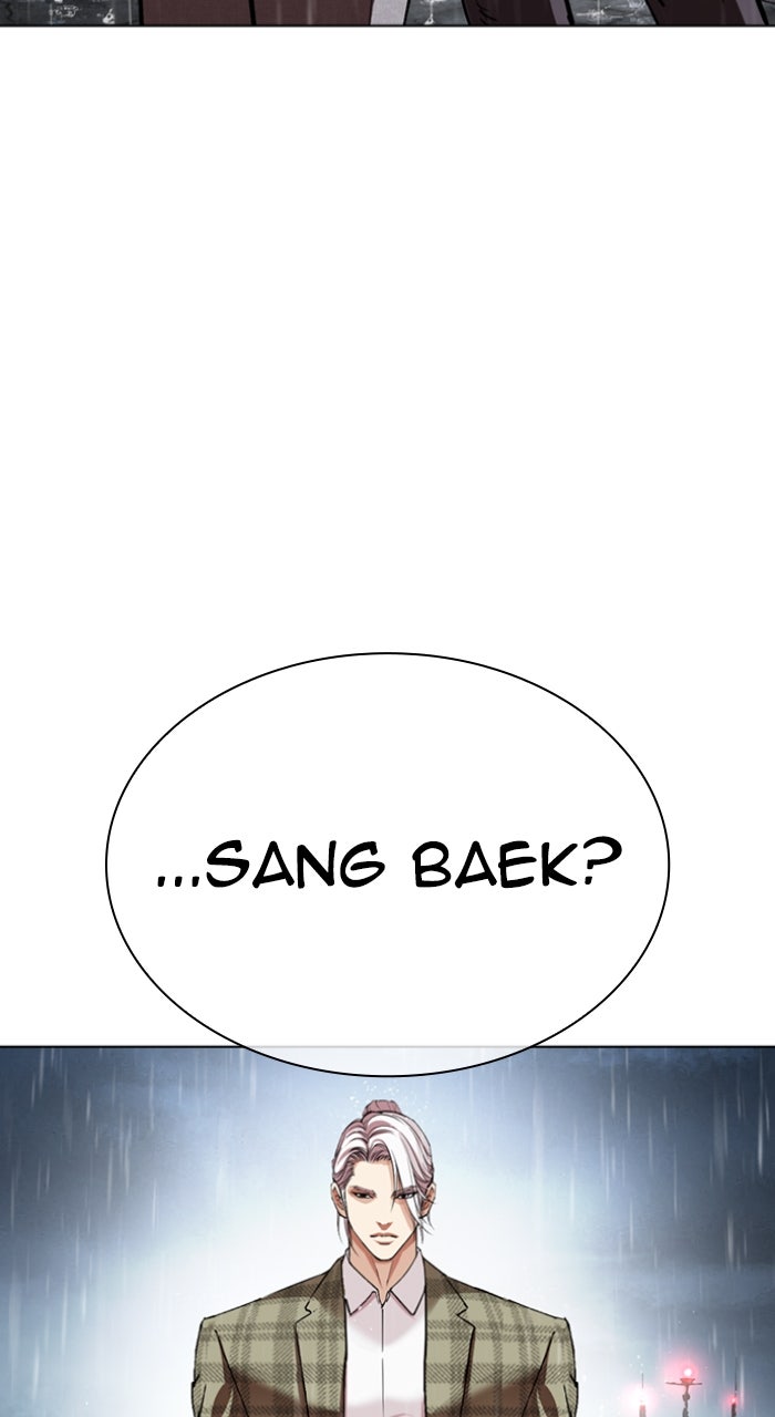 Read Lookism ENGLISH Manga Online