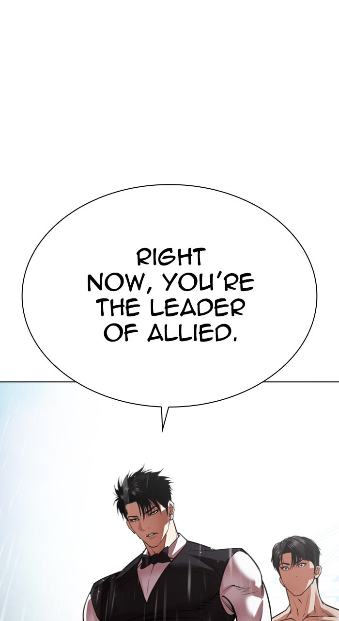 Read Lookism ENGLISH Manga Online