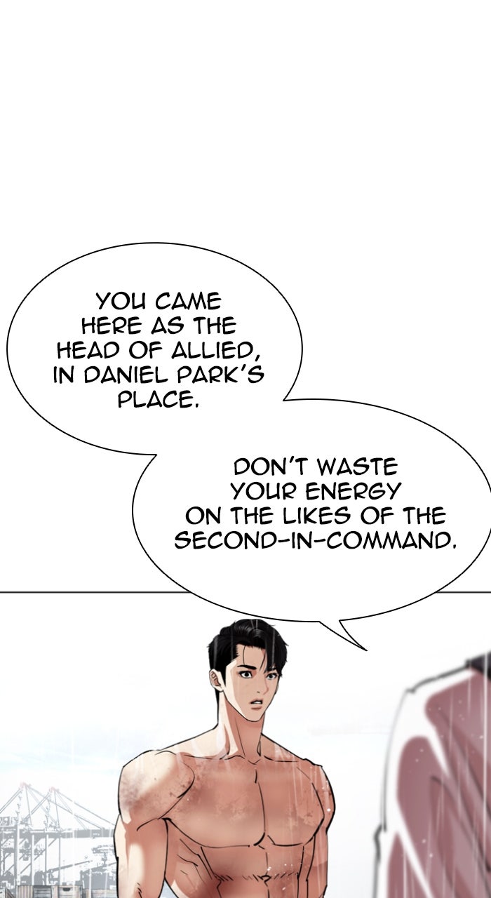 Read Lookism ENGLISH Manga Online