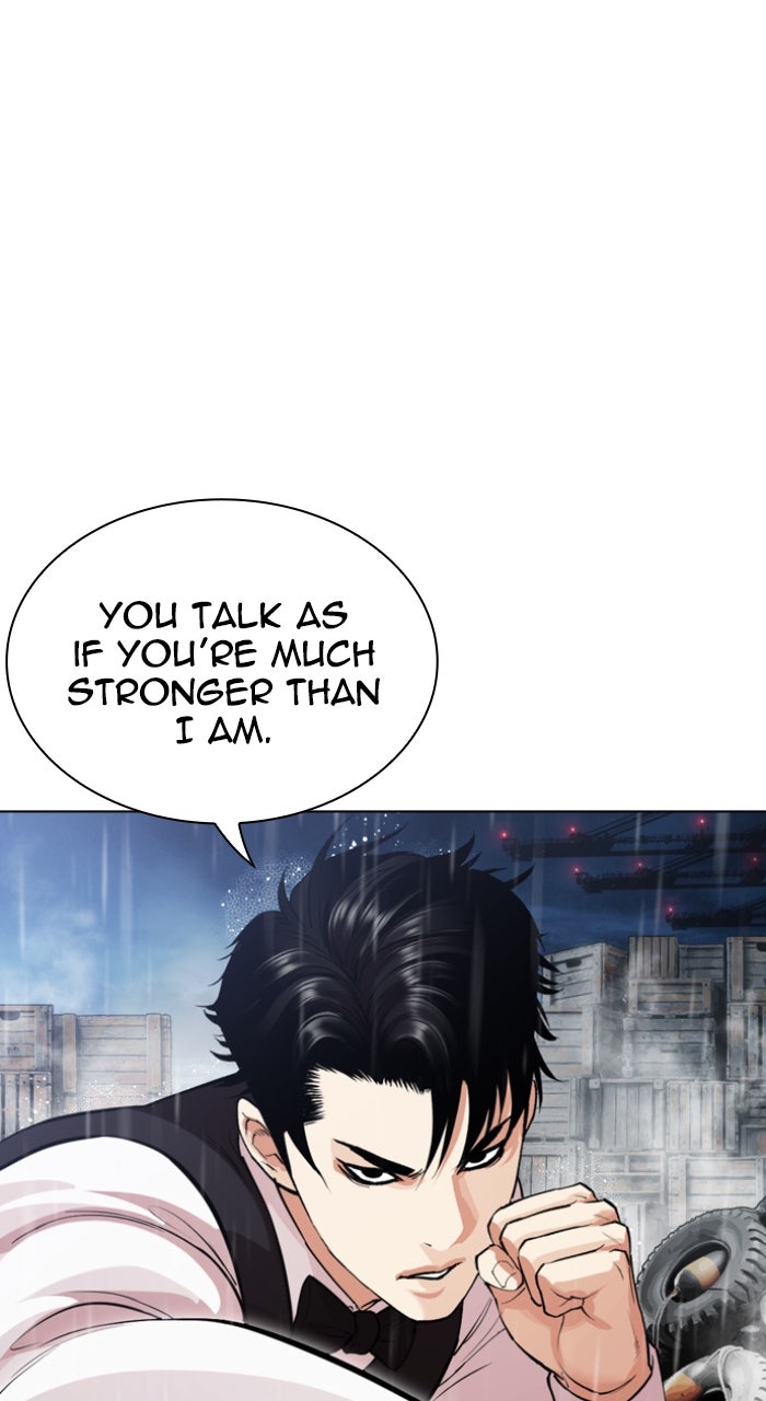 Read Lookism ENGLISH Manga Online