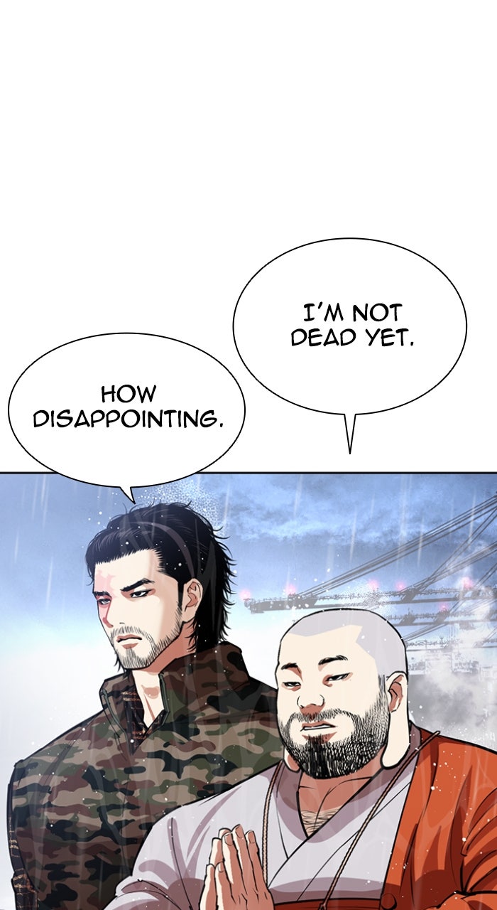 Read Lookism ENGLISH Manga Online