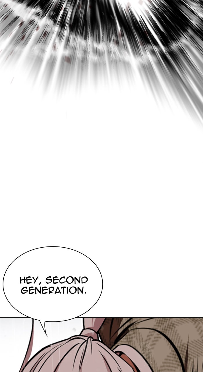 Read Lookism ENGLISH Manga Online