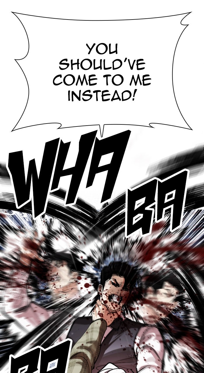 Read Lookism ENGLISH Manga Online