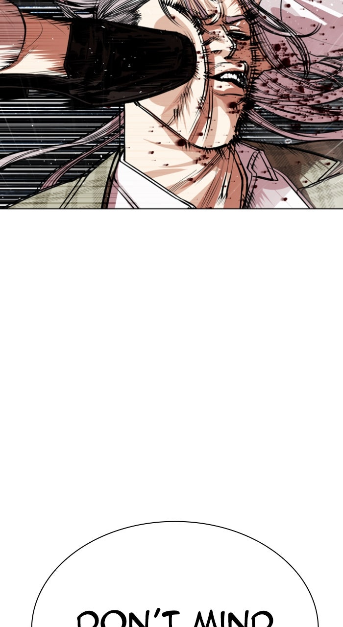 Read Lookism ENGLISH Manga Online