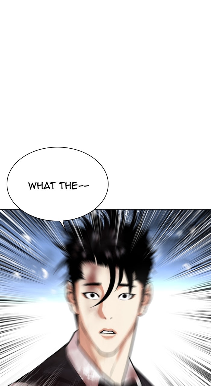 Read Lookism ENGLISH Manga Online