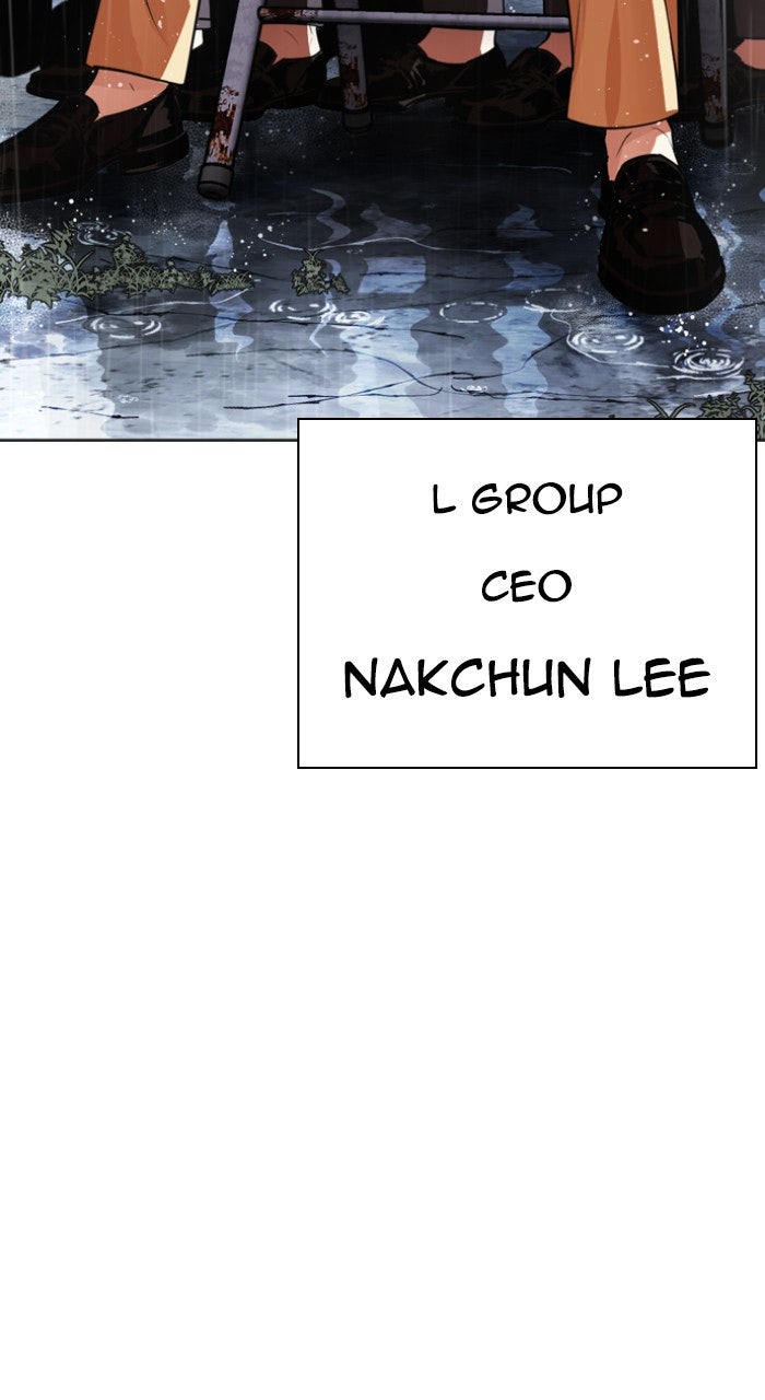 Read Lookism ENGLISH Manga Online