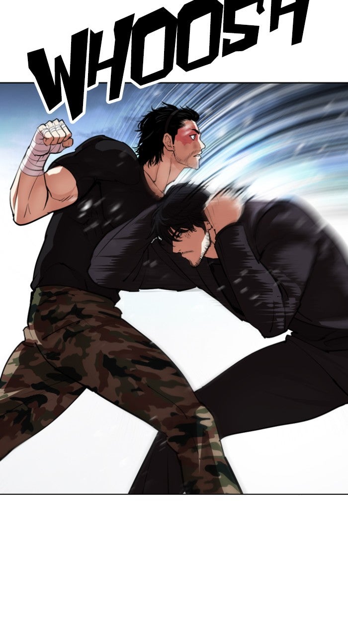 Read Lookism ENGLISH Manga Online