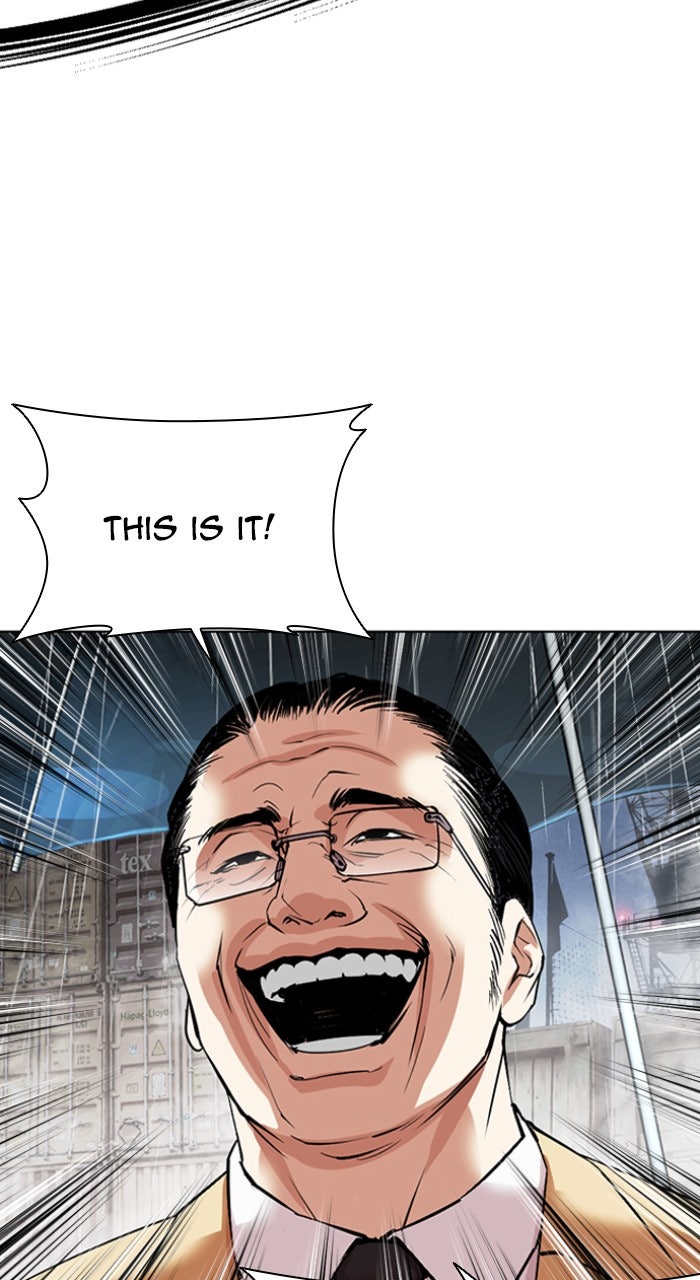 Read Lookism ENGLISH Manga Online